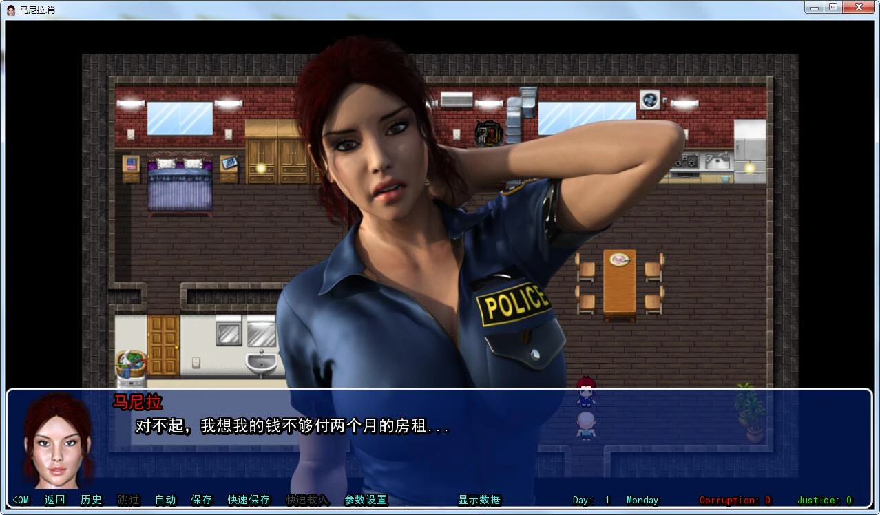 【欧美SLG/火鸟汉化/动态】马尼拉·肖 V0.25 重置精翻汉化版【PC+安卓/6G/11月更新】 畅玩游戏 预览第2张-XACG动漫资源社——中文ACG动漫游戏社区 【欧美SLG/火鸟汉化/动态】马尼拉·肖 V0.25 重置精翻汉化版【PC+安卓/6G/11月更新】 畅玩游戏 预览第2张