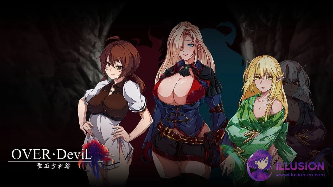OVER·DeviL 圣石传说 v1.37 订阅版汉化步兵版 [PC+安卓RPG游戏] (FM/百度/4G) / 国产RPG·汉化·更新