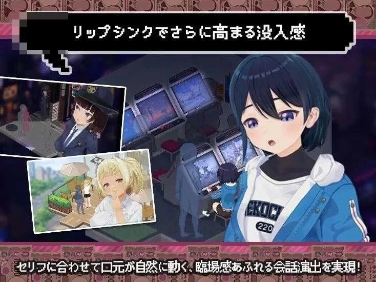 爸爸活无双 パパ活無双 v26.09.02 AI汉化版 [SLG/汉化/像素动态] [2.9G] [微云网盘/直链]