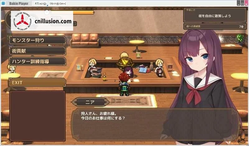 魔女的遗产 アクメシア〜ハーレム孕ませ狩人生活〜 [Ver1.0 AI汉化] [PC] [RPG/汉化/新作] [1.9G/微云网盘/直链]