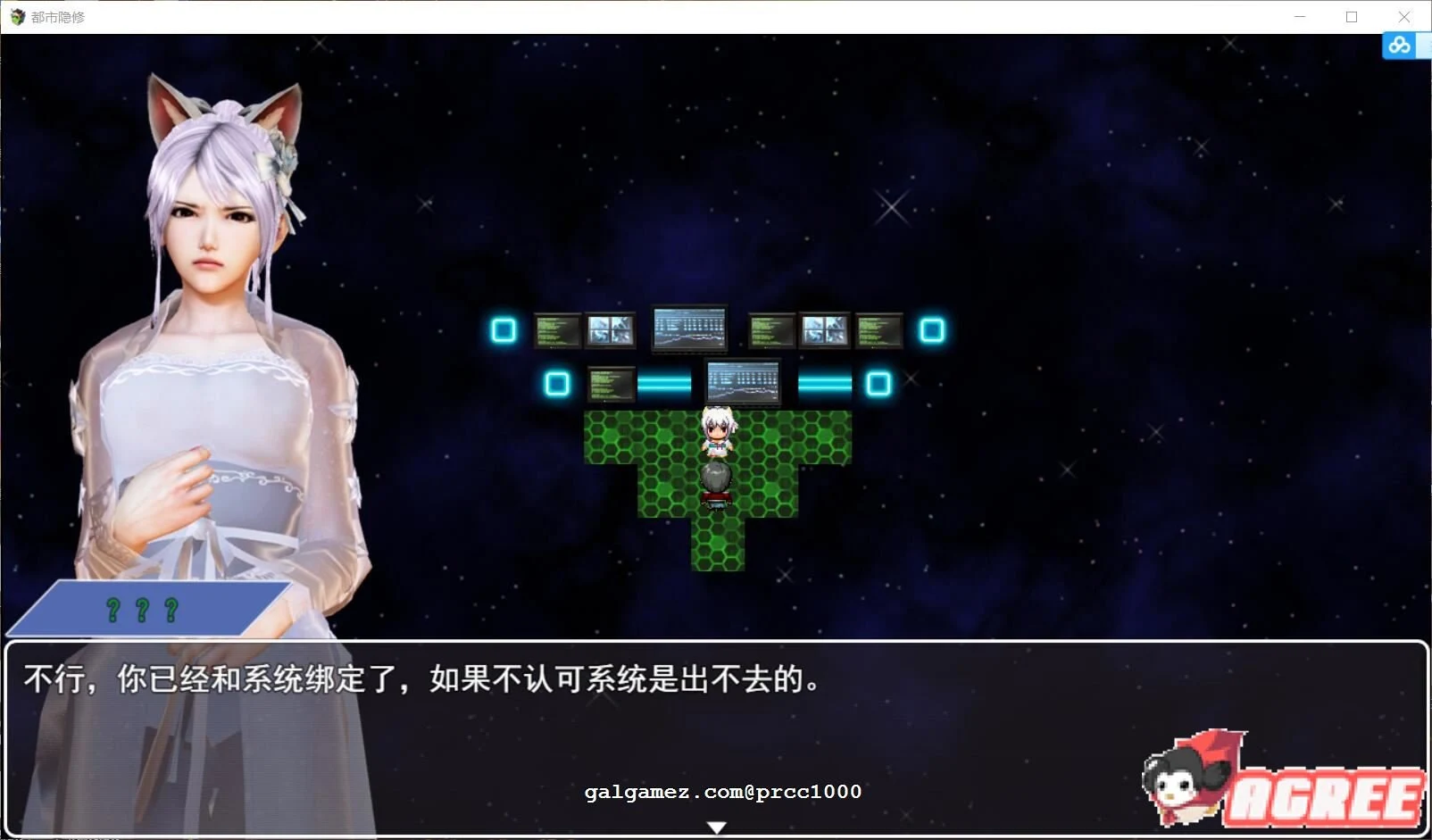 【国产PRG/中文/动态】都市隐修-V0.55 官方中文步兵版【2G】 畅玩游戏 预览第4张-XACG动漫资源社——中文ACG动漫游戏社区 【国产PRG/中文/动态】都市隐修-V0.55 官方中文步兵版【2G】 畅玩游戏 预览第4张