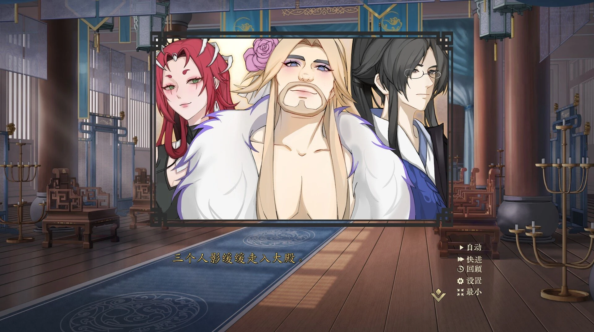 【神仙SLG/中文/全动态】不双修就去世+桌宠 STEAM官中步兵版+存档攻略【新作/CV/2G】 畅玩游戏 预览第22张-XACG动漫资源社——中文ACG动漫游戏社区 简单图床-EasyImage