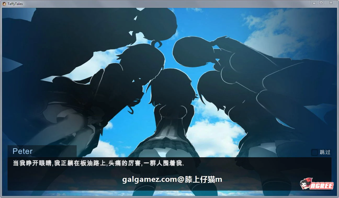 【欧美SLG/英文/动态CG】太妃物语!v.0.68.2a 官方英文版【超巨大更新/1.5G】 畅玩游戏 预览第6张-XACG动漫资源社——中文ACG动漫游戏社区 【欧美SLG/英文/动态CG】太妃物语!v.0.68.2a 官方英文版【超巨大更新/1.5G】 畅玩游戏 预览第6张