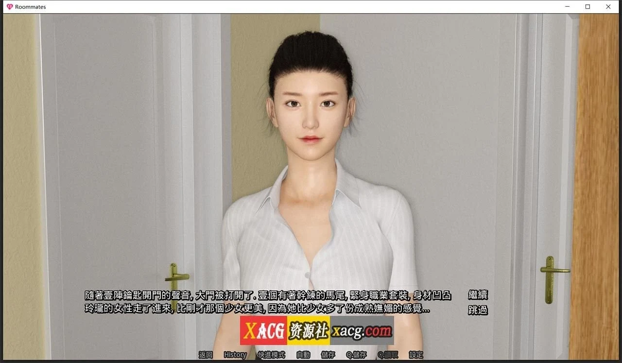 【国风SLG/中文/动态】合租公寓V1.0 官方中文完结版【PC+安卓】 畅玩游戏 预览第4张-XACG动漫资源社——中文ACG动漫游戏社区 【国风SLG/中文/动态】合租公寓V1.0 官方中文完结版【PC+安卓】 畅玩游戏 预览第4张
