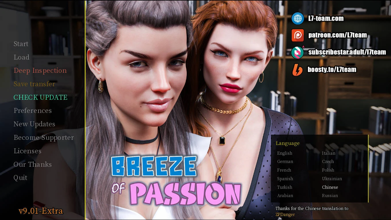 热情之风 [PC-SLG游戏] Breeze of Passion Ver9.0.1 Extra（官中/动态/10.6G）[FM/WY]
