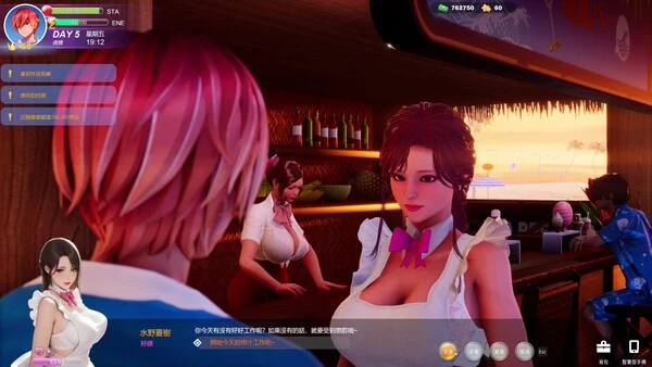 夏日海滩 夏浜の思い出 Summer Beach Steam官中步兵版 [PC-3D游戏] [大型3D新作/动态/官中] [FM/百度/12G]