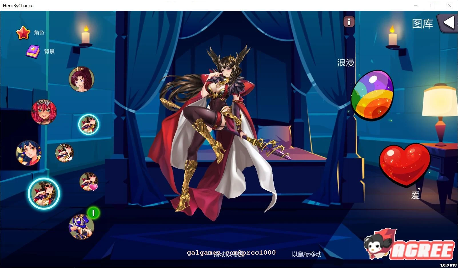 巧合英雄Hero-By-Chance 官方中文步兵版+作弊 [战略SLG/中文/全动态]