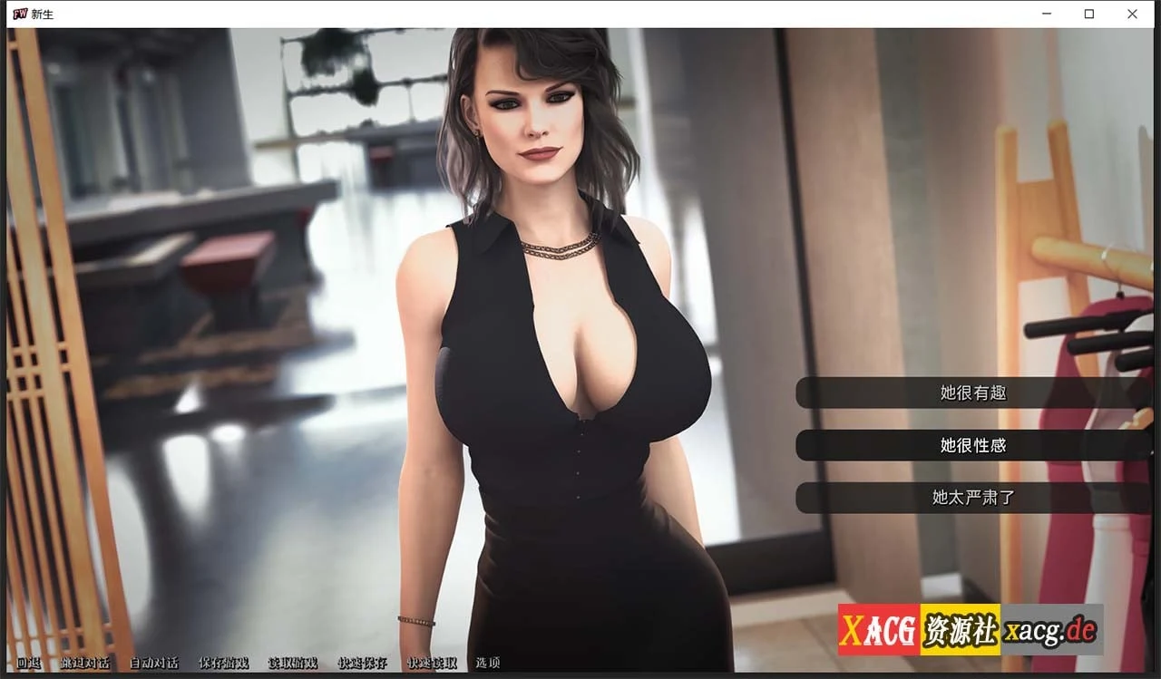 【欧美SLG/汉化】新生 FreshWomen V0.2.01 汉化版 【PC+安卓/2G/新作新汉化】 畅玩游戏 预览第7张-XACG动漫资源社——中文ACG动漫游戏社区 【欧美SLG/汉化】新生 FreshWomen V0.2.01 汉化版 【PC+安卓/2G/新作新汉化】 畅玩游戏 预览第7张