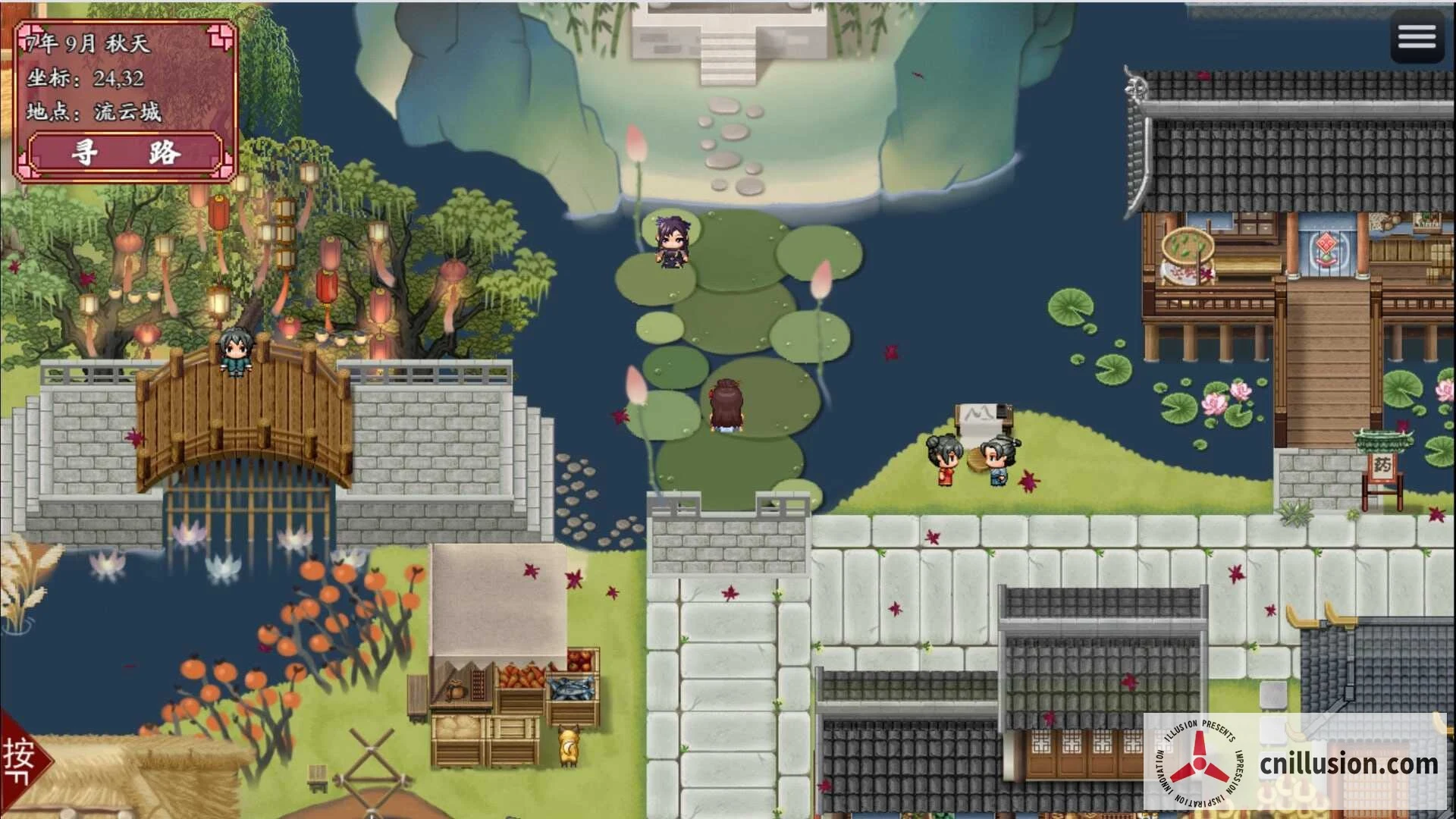 绯月仙行录/绯色修仙录 [Ver1.284 官方中文正式版] [PC] [RPG/官中/步兵] [3G/微云网盘/直链]