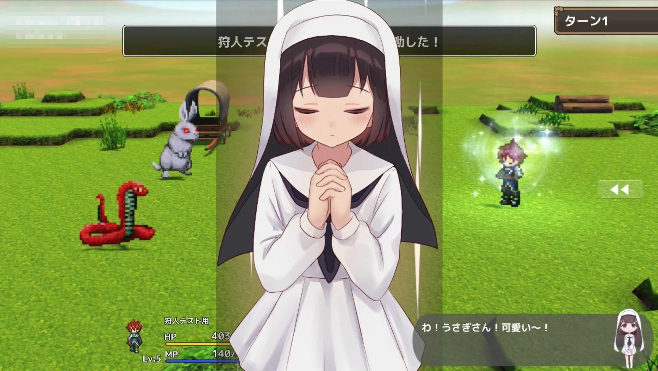 阿克梅西亚~后宫播种猎人生活~v1.2.1 〔官中+动态〕【RPG】〔2.16G〕【pc+更新】〔百度云/FM〕