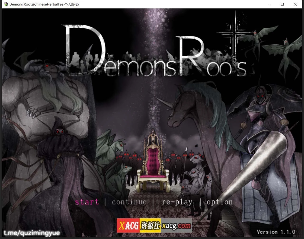 魔之根源 DemonsRoots Ver1.10 精翻汉化版+特典 [爆款神级RPG/新汉化] 2.6G
