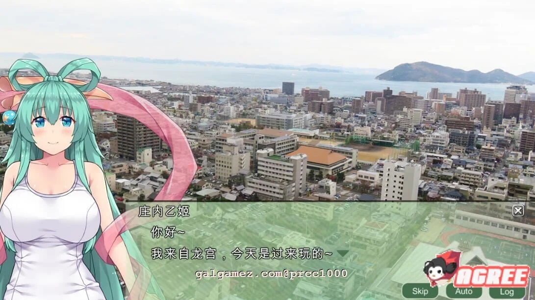 【战略SLG/中文】四国志~酒池肉面战记 官方中文步兵版/付全CG【新作/全C/2G】 畅玩游戏 预览第9张-XACG动漫资源社——中文ACG动漫游戏社区 【战略SLG/中文】四国志~酒池肉面战记 官方中文步兵版/付全CG【新作/全C/2G】 畅玩游戏 预览第9张