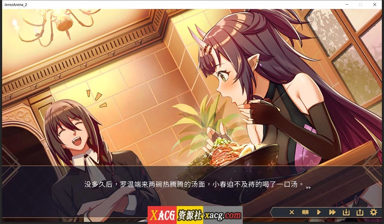 【经营SLG/中文/全CV】赫雷斯的角斗场2 官方中文步兵版【1G/新作】 畅玩游戏 预览第3张-XACG动漫资源社——中文ACG动漫游戏社区 【经营SLG/中文/全CV】赫雷斯的角斗场2 官方中文步兵版【1G/新作】 畅玩游戏 预览第3张