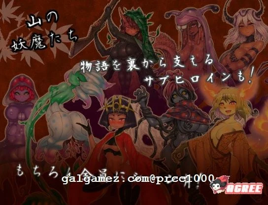 【和风RPG/中文】三张符~三枚のおふだ DL官方中文破解版【690M】 畅玩游戏 预览第5张-XACG动漫资源社——中文ACG动漫游戏社区 【和风RPG/中文】三张符~三枚のおふだ DL官方中文破解版【690M】 畅玩游戏 预览第5张