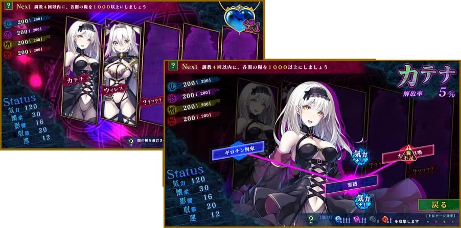【大型SLG/调教】秽欲公主 塞克利菲雅娜 完整正式版 付:DLC/全CG/存档【3.8G】【更新】 畅玩游戏 预览第5张-XACG动漫资源社——中文ACG动漫游戏社区 【大型SLG/调教】秽欲公主 塞克利菲雅娜 完整正式版 付:DLC/全CG/存档【3.8G】【更新】 畅玩游戏 预览第5张