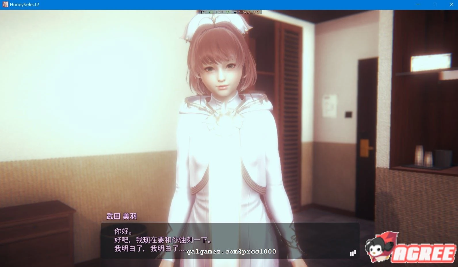 【I社3D超级大作】HoneySelect 2:原欲!DL完整破解版纯净版+机翻双版本【新作/30G】 畅玩游戏 预览第6张-XACG动漫资源社——中文ACG动漫游戏社区 【I社3D超级大作】HoneySelect 2:原欲!DL完整破解版纯净版+机翻双版本【新作/30G】 畅玩游戏 预览第6张