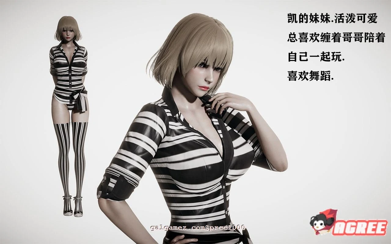 【废土RPG/中文/动态CG】侵染:命运轮回双子篇 V2.0官方中文作弊版 【PC+安卓/4.6G】 畅玩游戏 预览第12张-XACG动漫资源社——中文ACG动漫游戏社区 【废土RPG/中文/动态CG】侵染:命运轮回双子篇 V2.0官方中文作弊版 【PC+安卓/4.6G】 畅玩游戏 预览第12张