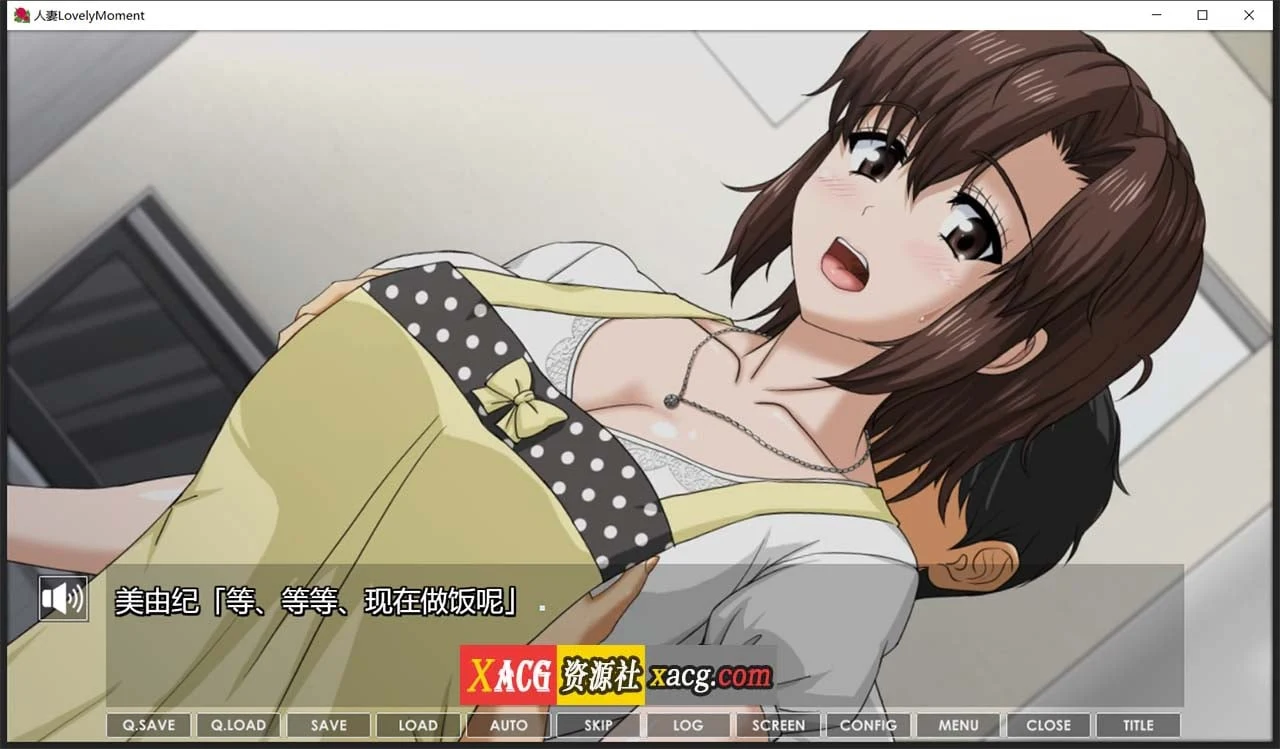 【高能互动SLG/汉化/全动态】人妻:LovelyMoment 精翻汉化版【新汉化/全CV/2.3G】 畅玩游戏 预览第4张-XACG动漫资源社——中文ACG动漫游戏社区 【高能互动SLG/汉化/全动态】人妻:LovelyMoment 精翻汉化版【新汉化/全CV/2.3G】 畅玩游戏 预览第4张