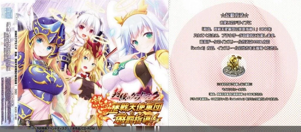 【史诗SLG/中文/动态】封缄之都古拉塞斯塔!威力加强汉化版+全DLC+存档+CG【更新/9G】 畅玩游戏 预览第7张-XACG动漫资源社——中文ACG动漫游戏社区