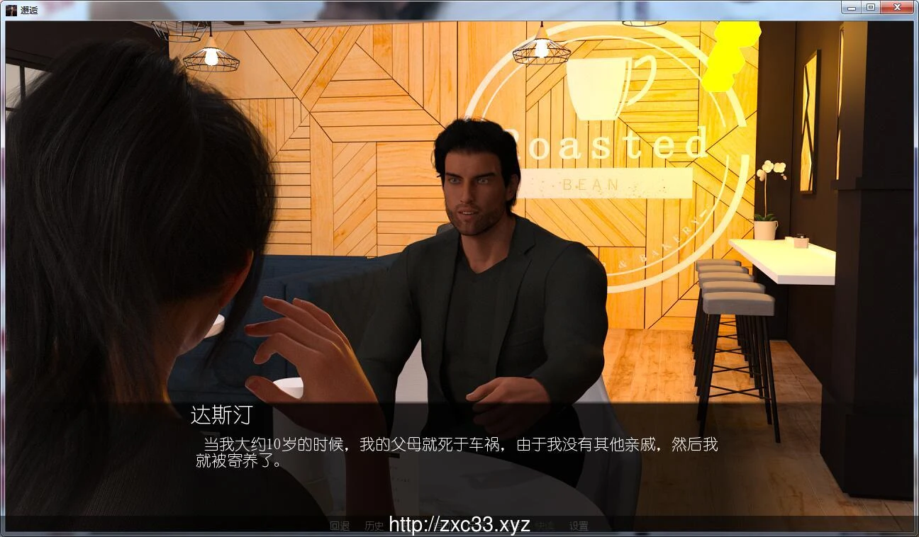 【欧美SLG/汉化/动态】邂逅 全15章精翻汉化版+全CG【PC+安卓/4.5G/更新】 畅玩游戏 预览第3张-XACG动漫资源社——中文ACG动漫游戏社区 【欧美SLG/汉化/动态】邂逅 全15章精翻汉化版+全CG【PC+安卓/4.5G/更新】 畅玩游戏 预览第3张