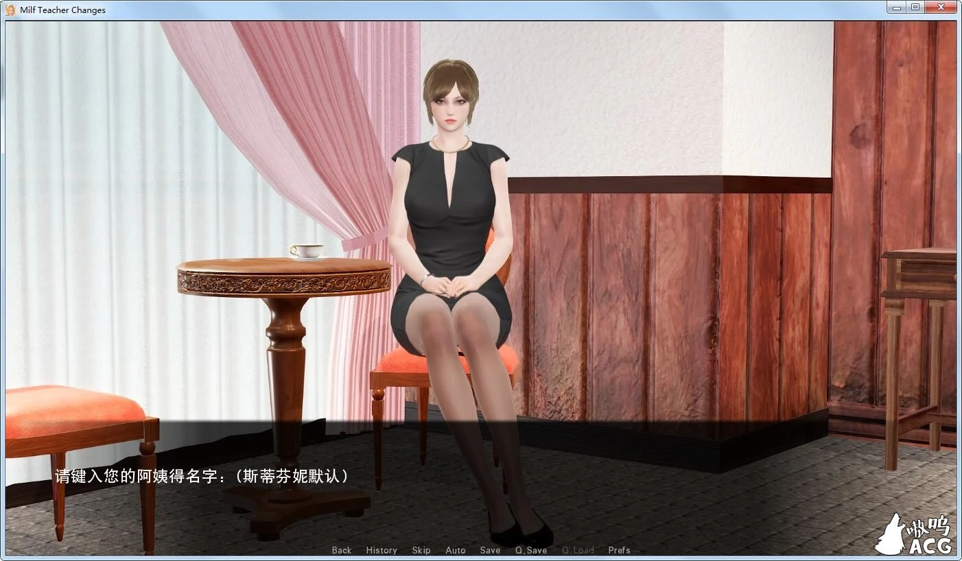 【欧美SLG/汉化/动态】Milf Teacher Changes 熟母老师风流记-V0.1 精翻汉化版+CG包【PC+安卓/3.6G】 畅玩游戏 预览第2张-XACG动漫资源社——中文ACG动漫游戏社区 【欧美SLG/汉化/动态】Milf Teacher Changes 熟母老师风流记-V0.1 精翻汉化版+CG包【PC+安卓/3.6G】 畅玩游戏 预览第2张