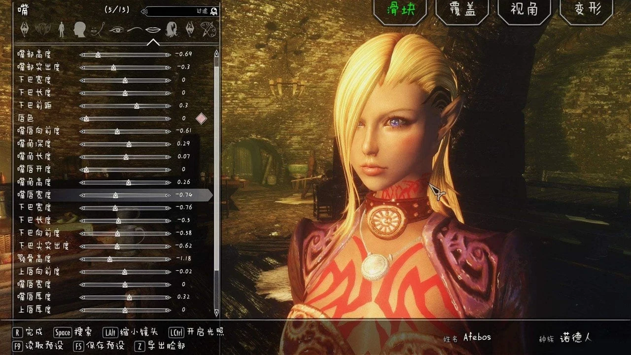 【重磅推荐/3D/RPG/汉化】少女卷轴5:污神整合-傻瓜一键智能安装整合中文版【新整合/40G】 畅玩游戏 预览第5张-XACG动漫资源社——中文ACG动漫游戏社区 【重磅推荐/3D/RPG/汉化】少女卷轴5:污神整合-傻瓜一键智能安装整合中文版【新整合/40G】 畅玩游戏 预览第5张