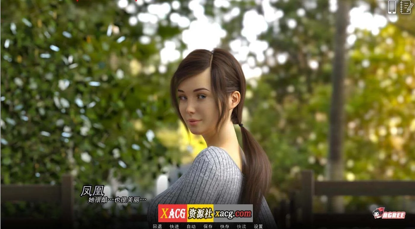【欧美SLG/汉化/动态】学院情缘 V1.3.5 汉化版【PC+安卓/3G】 畅玩游戏 预览第8张-XACG动漫资源社——中文ACG动漫游戏社区 【欧美SLG/汉化/动态】学院情缘 V1.3.5 汉化版【PC+安卓/3G】 畅玩游戏 预览第8张