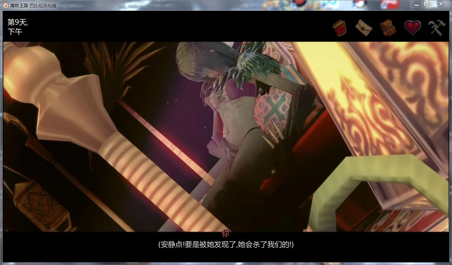 【3D游戏/沙盒/汉化】CorruptedKingdoms/腐败王国V0.99【1.2G】 畅玩游戏 预览第10张-XACG动漫资源社——中文ACG动漫游戏社区 【3D游戏/沙盒/汉化】CorruptedKingdoms/腐败王国V0.99【1.2G】 畅玩游戏 预览第10张