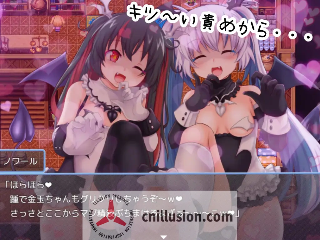 诺托ミア！のっとめあ！人工内嵌汉化版+全CG存档 [PC-RPG游戏] [爆款新作RPG/动态/新汉化] [FM/百度/3.7G]