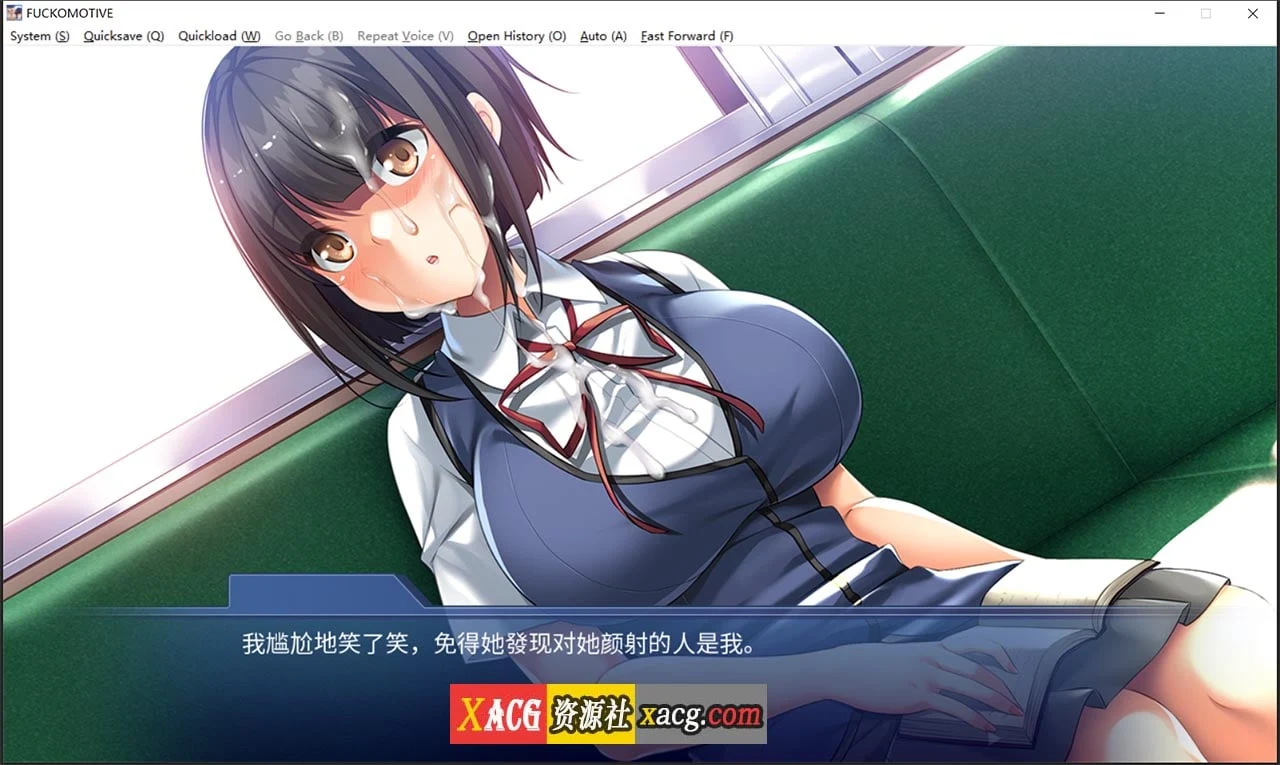 【日系ADV/中文/CV】发射准备完成♪乡下列车能随意性交!?玩弄大叔的辣妹与乖乖牌【1G】 畅玩游戏 预览第2张 【日系ADV/中文/CV】发射准备完成♪乡下列车能随意性交!?玩弄大叔的辣妹与乖乖牌【1G】 畅玩游戏 预览第2张