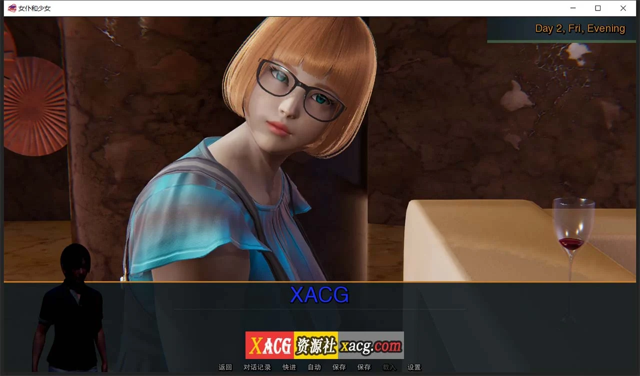【欧美SLG/汉化/动态】女仆和少女 V0.7.1 精翻汉化版【PC+安卓/1G/新汉化】 畅玩游戏 预览第3张-XACG动漫资源社——中文ACG动漫游戏社区 【欧美SLG/汉化/动态】女仆和少女 V0.7.1 精翻汉化版【PC+安卓/1G/新汉化】 畅玩游戏 预览第3张