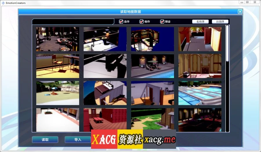 【I社大作/变态神教/整合】欲望工坊 最新整合小白版/18G修改MODS【全动态/36G】 畅玩游戏 预览第19张-XACG动漫资源社——中文ACG动漫游戏社区 020
