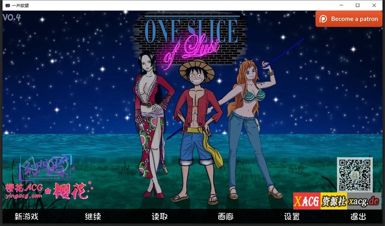 欧美SLG/汉化/动态 [海贼王同人] 一片希望 Ver0.5 汉化版