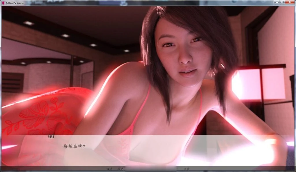 【欧美SLG/汉化/动态】Primal Instinct 原始本能-V0.7 PC+安卓精翻汉化版+全CG【FM/3.3G/百度】 畅玩游戏 预览第4张-XACG动漫资源社——中文ACG动漫游戏社区