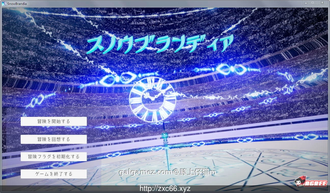 雪精剑布兰迪亚 V1.00 Dl正式版 [3.3G] [ACT/3D/全动态] [circle rin]