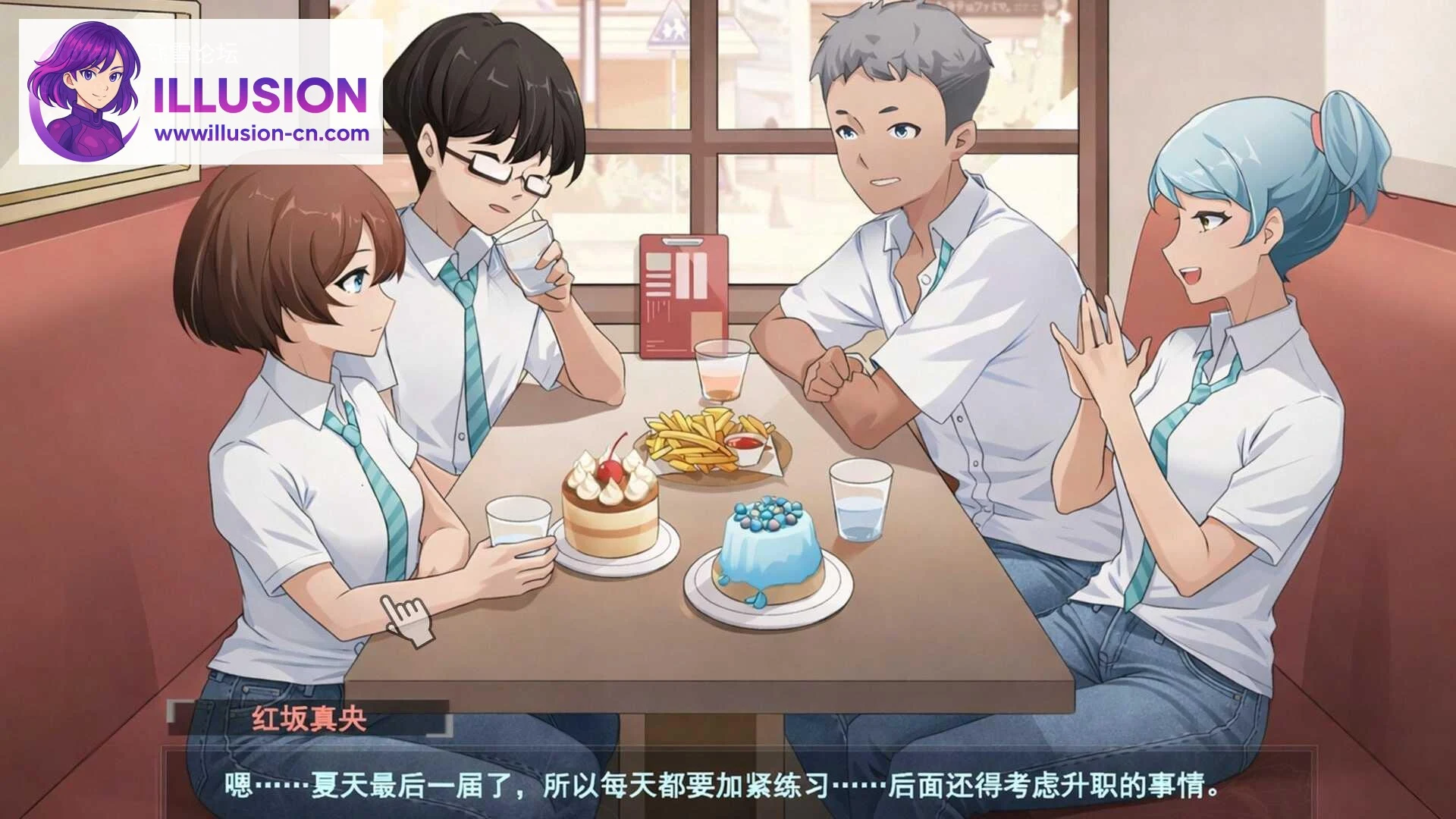 春日狂想曲：情窦初开的秘密 [动态/官中/无码] Secrets of the Heart (PC) /FM/百度云