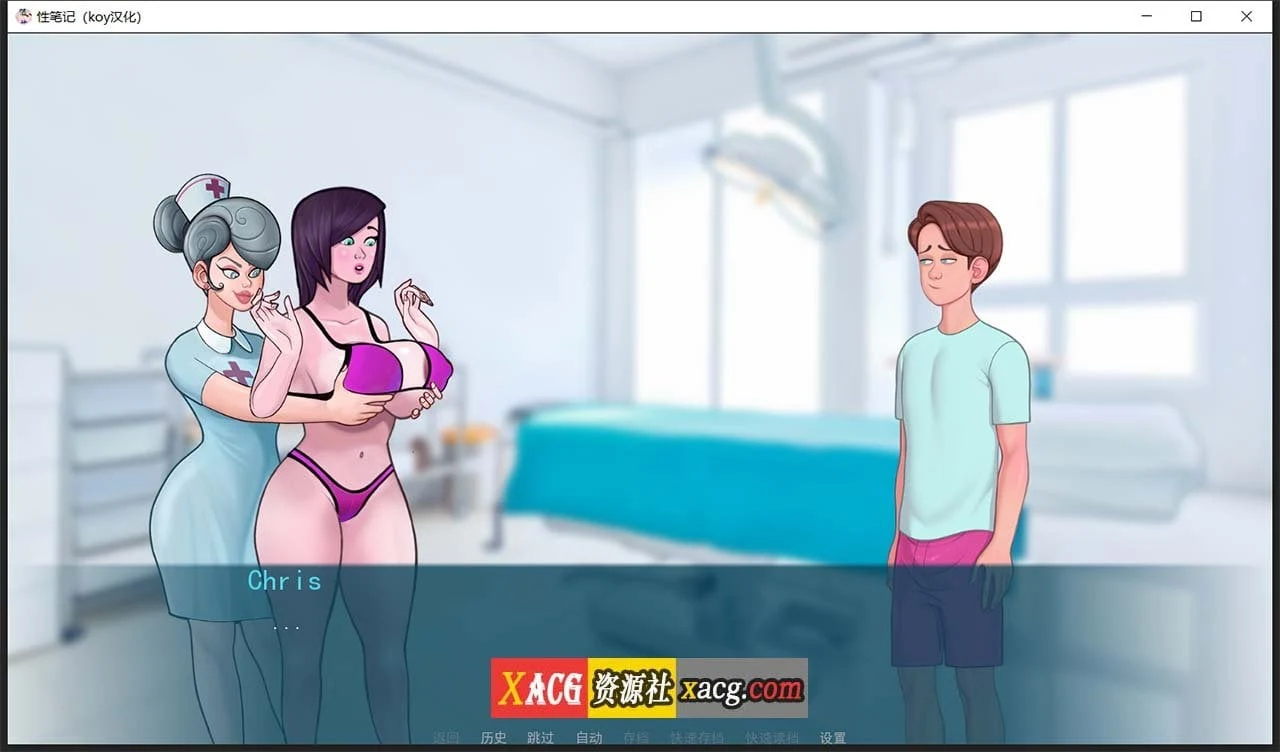【2D欧美SLG/汉化/动态CG】色情笔记 V0.17.5 汉化版【PC+安卓/2G/更新】 畅玩游戏 预览第13张-XACG动漫资源社——中文ACG动漫游戏社区 【2D欧美SLG/汉化/动态CG】色情笔记 V0.17.5 汉化版【PC+安卓/2G/更新】 畅玩游戏 预览第13张
