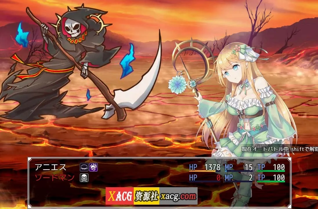 【RPG/中文】阿尼艾丝的工房 Ver2.0 STEAM官方中文版+全CG【新作/炼金/920M】 畅玩游戏 预览第12张-XACG动漫资源社——中文ACG动漫游戏社区 【RPG/中文】阿尼艾丝的工房 Ver2.0 STEAM官方中文版+全CG【新作/炼金/920M】 畅玩游戏 预览第12张