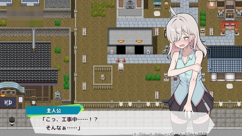 挣出来!野外潜行直播 【v0.4】【3G】【体验版】【FM/百度】【RPG汉化】【女主冒险潜行】【新作】