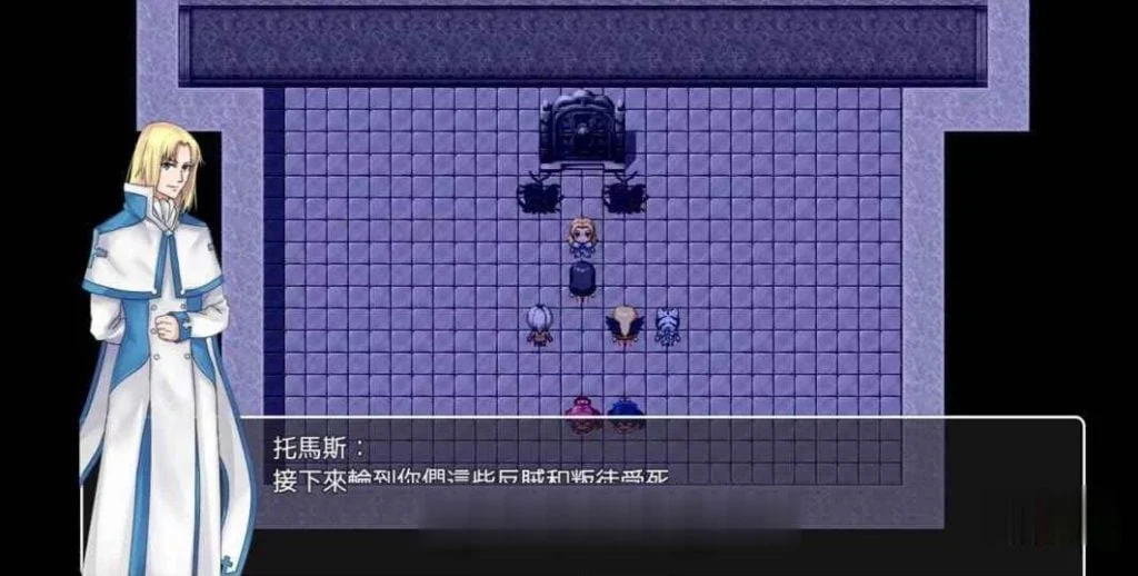 【国人神作RPG/中文】青龙剑姬传 Ver1.12 精修汉化-步兵作弊修复版【更新/安卓/850M】 畅玩游戏 预览第7张-XACG动漫资源社——中文ACG动漫游戏社区