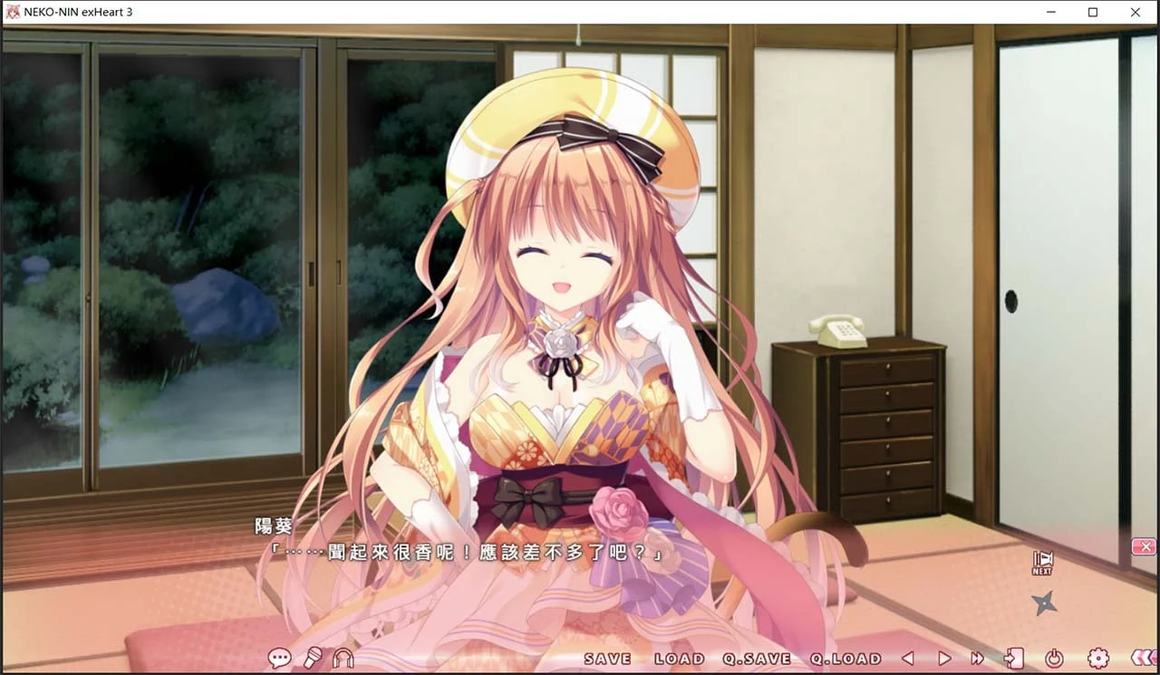 【ADV/中文/动态】猫忍之心3 Steam 官方中文步兵版+全年龄版【全CV/4G】 畅玩游戏 预览第10张-XACG动漫资源社——中文ACG动漫游戏社区 【ADV/中文/动态】猫忍之心3 Steam 官方中文步兵版+全年龄版【全CV/4G】 畅玩游戏 预览第10张