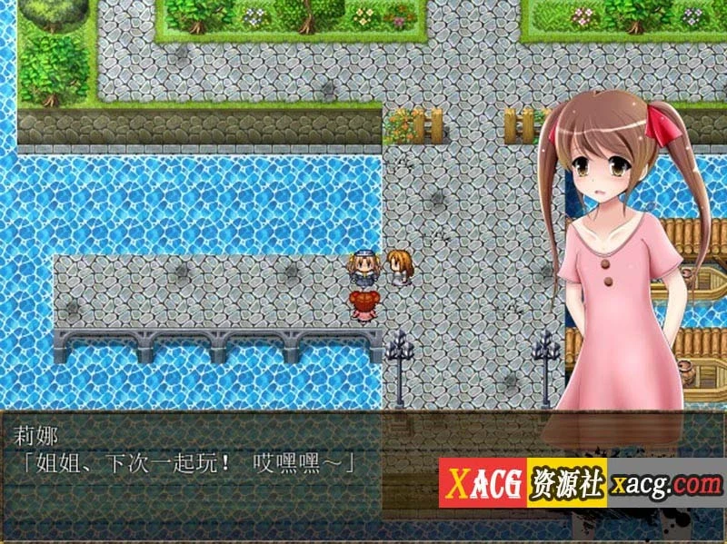 【RPG/汉化】祈祷的少女夏洛特Ver1.01 精翻汉化版 【PC+安卓模拟器/600M】 畅玩游戏 预览第5张-XACG动漫资源社——中文ACG动漫游戏社区 【RPG/汉化】祈祷的少女夏洛特Ver1.01 精翻汉化版 【PC+安卓模拟器/600M】 畅玩游戏 预览第5张