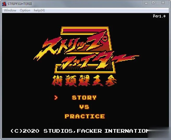 【FTG/全动态】StripFighter3:街头裸王3!DL正式版【复古/H格斗/像素】【250M】 畅玩游戏 预览第6张-XACG动漫资源社——中文ACG动漫游戏社区