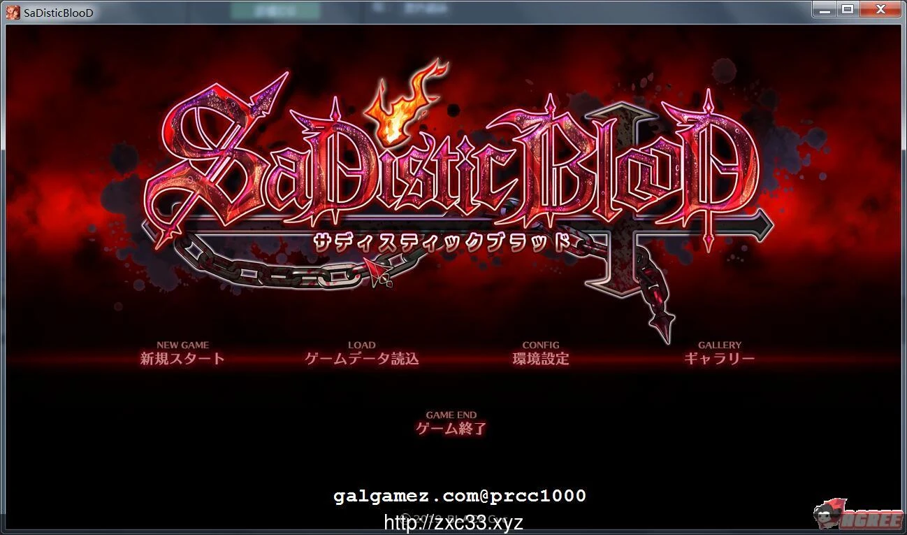 战士之血 Special Blood 完整版（ADV/口味重）[付全CG包] 1.2G
