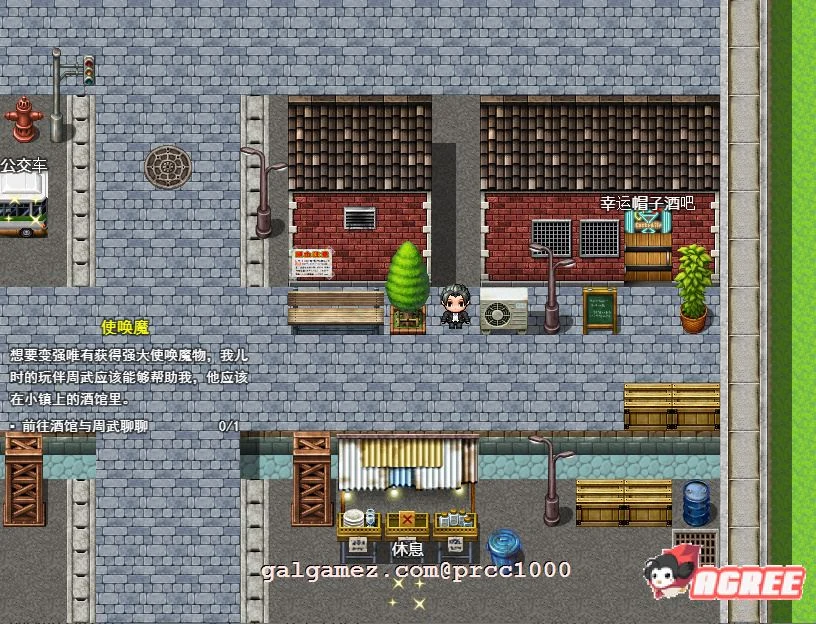 【国人自制RPG/中文/全动态】极致X幻想 V3.0vip特供版【PC+安卓/1.6G/新作/全CV】 畅玩游戏 预览第7张-XACG动漫资源社——中文ACG动漫游戏社区 【国人自制RPG/中文/全动态】极致X幻想 V3.0vip特供版【PC+安卓/1.6G/新作/全CV】 畅玩游戏 预览第7张