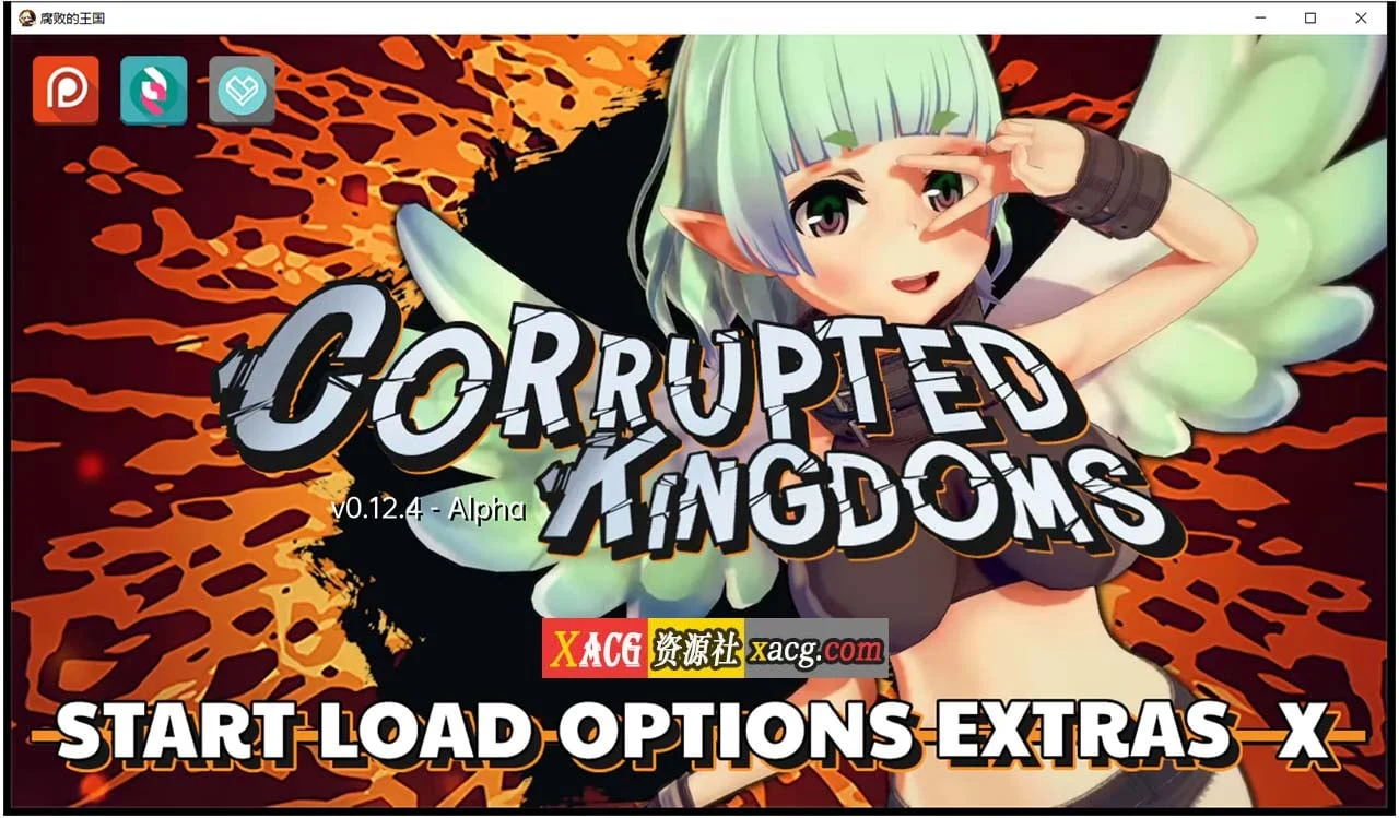 腐败王国 CorruptedKingdoms V0.13.4 汉化版 [3D沙盒/官中] (3G)