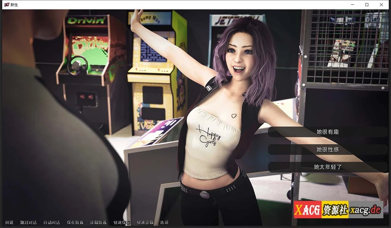 【欧美SLG/汉化】新生 FreshWomen V0.2.01 汉化版 【PC+安卓/2G/新作新汉化】 畅玩游戏 预览第14张-XACG动漫资源社——中文ACG动漫游戏社区 【欧美SLG/汉化】新生 FreshWomen V0.2.01 汉化版 【PC+安卓/2G/新作新汉化】 畅玩游戏 预览第14张
