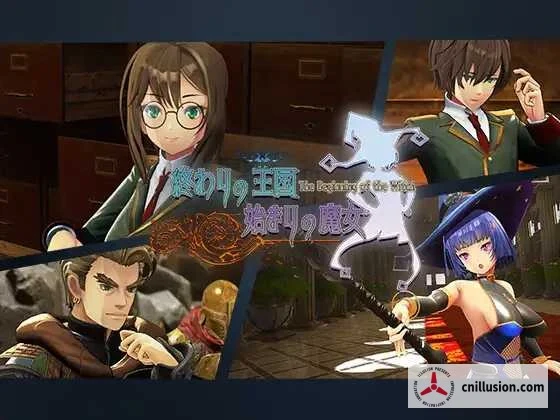 终焉之国与初始魔女 (終わりの王国始まりの魔女 / The Kingdom of the End: The Witch of the Beginning) [3.5G 直链/微云网盘] [PC / Ver1.20]