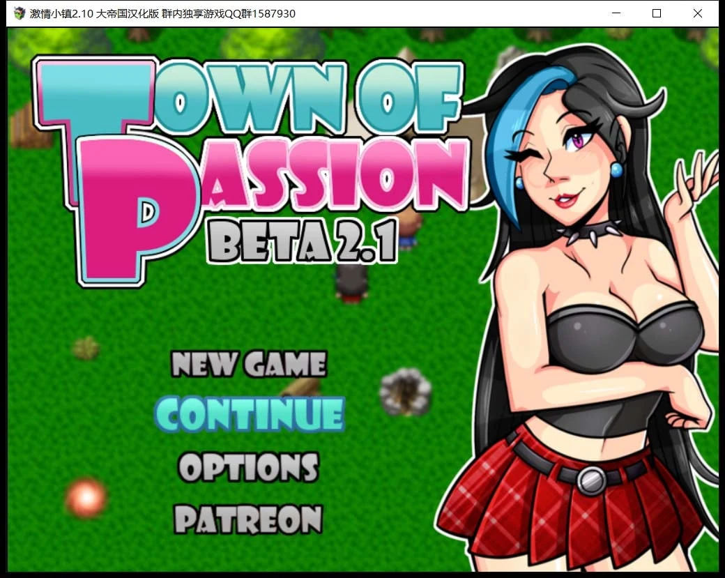 活力小镇 Ver2.1 精修汉化版【欧美RPG/动态/1.2G】 [精翻汉化]