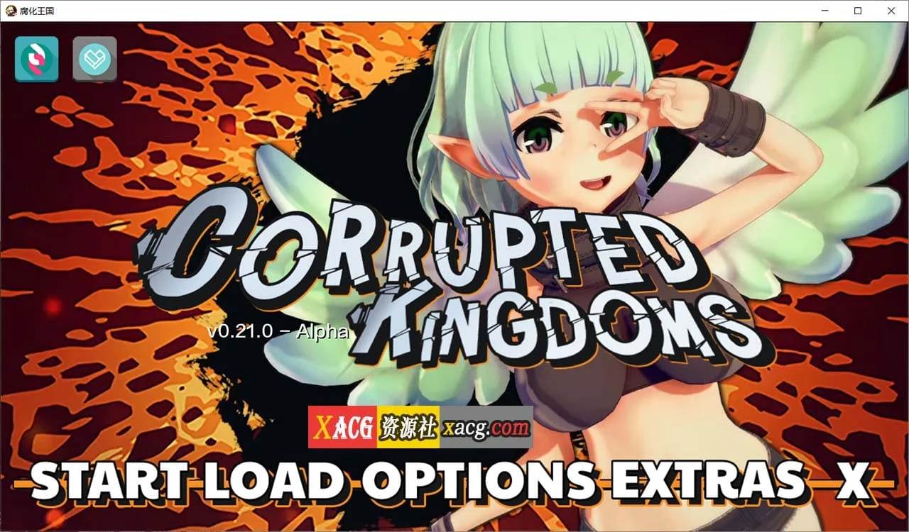 腐败王国 CorruptedKingdoms V0.14.5 精翻汉化版 3D沙盒游戏 [PC+安卓] /3G